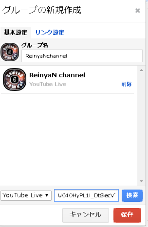 無料印刷可能 Youtube Live アラート Firefox 最も人気のある画像