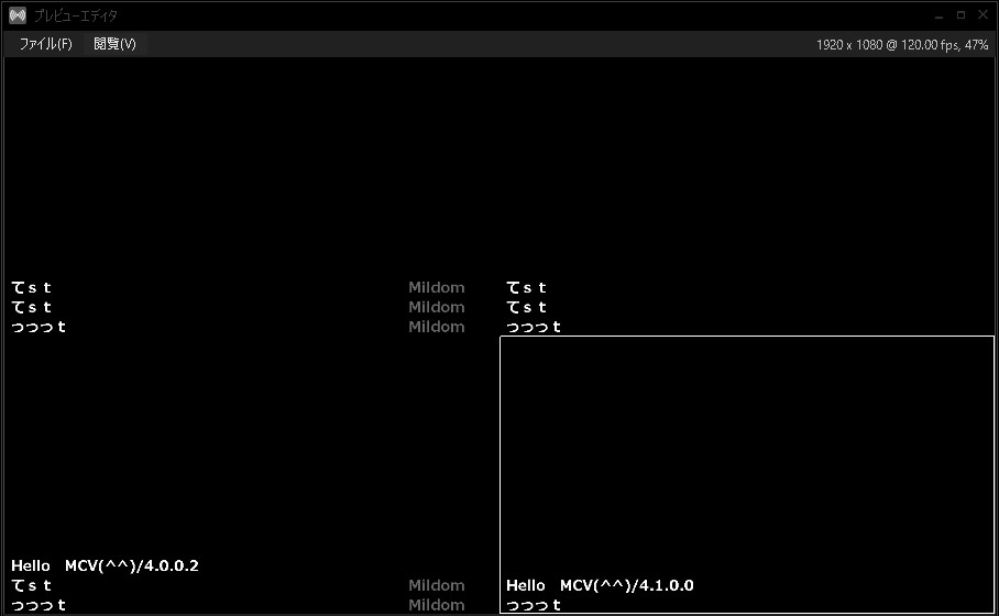 Mildom 配信画面にコメントを透過 オーバーレイ 表示させる方法 Akamaruserver