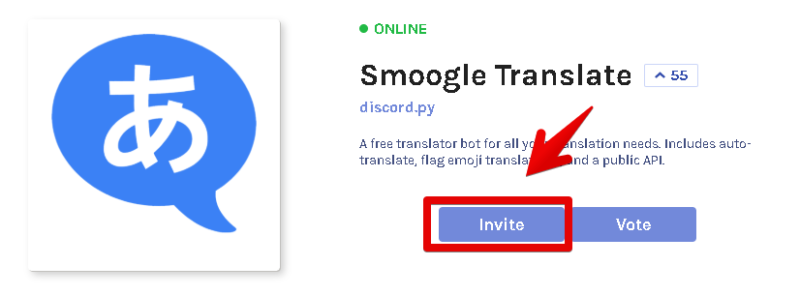 Smoogle Translate Discord Bot Commands