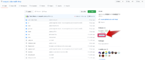 【OBS】複数同時配信ができるプラグイン「obs-multi-rtmp」の使い方 - AkaMaruServer